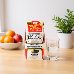 日本SVELTY丝蓓缇 燃烧腹部 皮下脂肪酵素酵母 30日份 150粒 瘦小肚子 平腹片 腹腰酵素