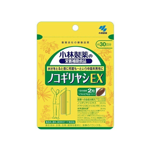 Saw Palmetto EX [60 capsules]