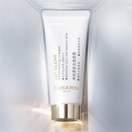 MAOGEPING毛戈平 净悦柔肌去角质霜 角质净化霜 温和去角质 60ml【植物磨砂微粒 威尼斯红泥提亮】