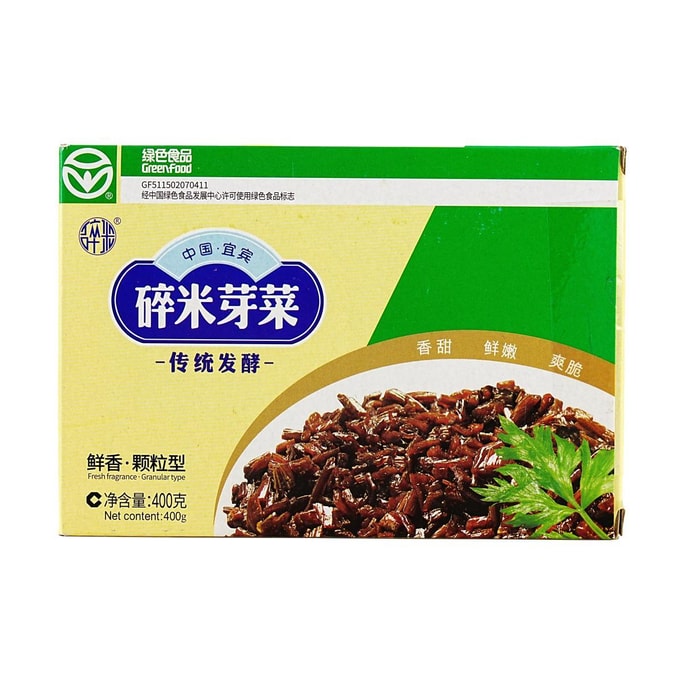 四川宜宾碎米芽菜 拌饭蒸肉炒肉 400g 【全美最低價】