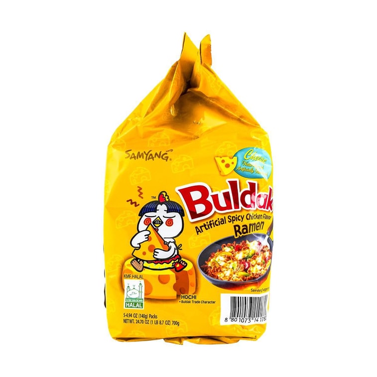 Korean Buldak Noodles Stir-Fried Ramen - Hot Chicken Flavor with Cheese, 5 Pack* 4.93 oz【Trending on TikTok】 13