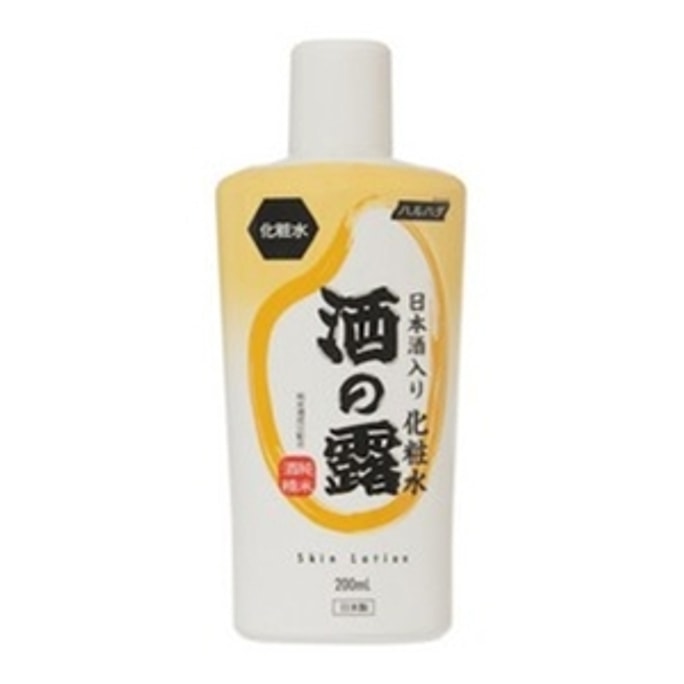 HARUHADA Sake Skin Lotion 200ml