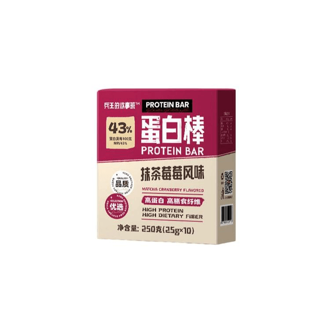 兵王的炊事班 減低0無糖精脂肪抗餓抹茶霉霉味250g*一