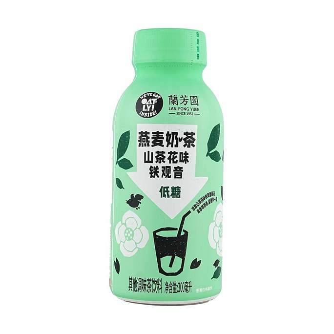 OATLY噢麥力x蘭芳園 低糖燕麥奶茶 山茶花味鐵觀音 300ml