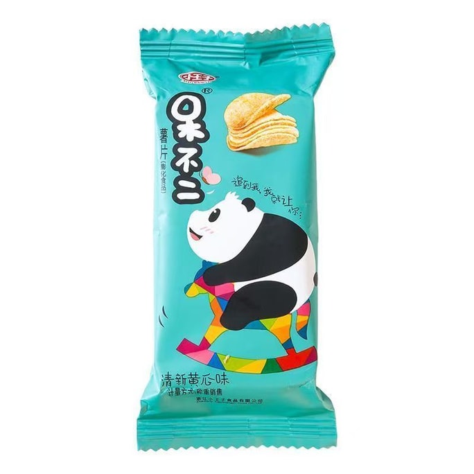 Bestseller Little Prince Daibuer Potato Chips Cucumber Flavor 3 packs, about 75g