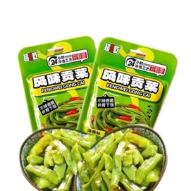 超友味 即食風味貢菜 清香味 原料精選 清爽可口 爽脆嫩滑有嚼勁 低脂好吃不怕胖 120g