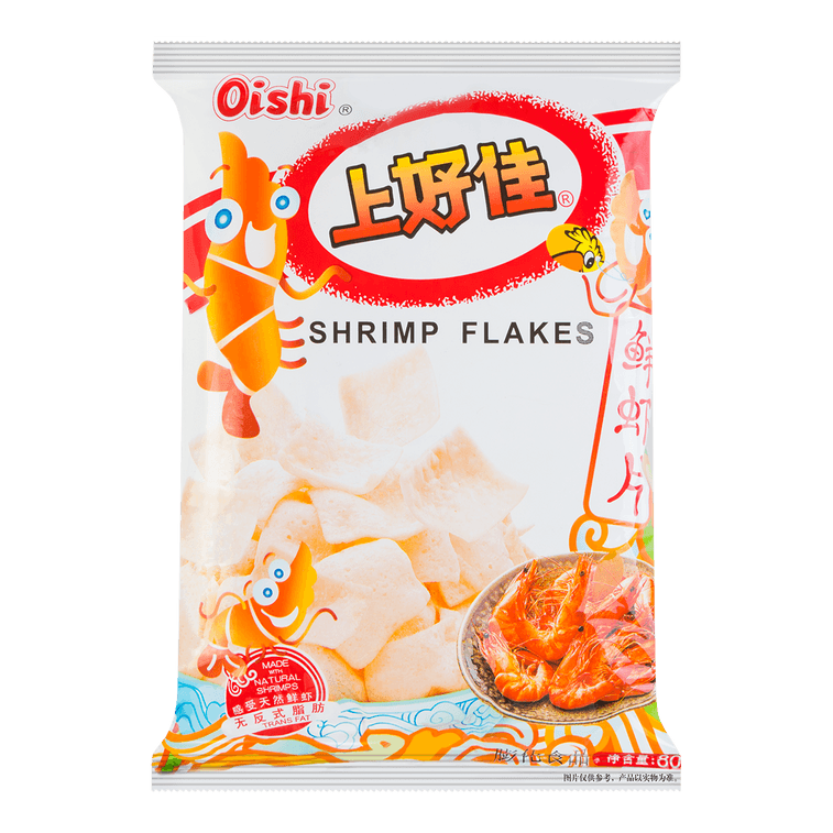 Shrimp Crisps - Tasty Seafood Snack, 2.82 oz 14