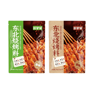 Assortiment de condiments pour barbecue du Nord-Est, saveur épicée + saveur originale, 17,6 oz【Tendance sur Rednote】【Assortiment 2 saveurs】