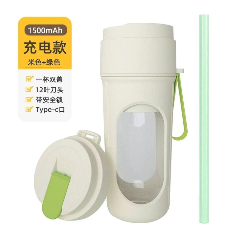 【중국 직배송】 수월진회 휴대용 착즙기 350ml【이중 뚜껑·12엽 강철 칼날·40초 쾌속 착즙】1500mAh 무선 충전 신선 착즙 및 바로 마시기 겸용 아웃도어 여행 주서기 봄여름 감량 착즙 신기능【감량 헬스족·아웃도어 애호가·직장인】 뚜껑 열면 전원 차단 휴대용 착즙기 5