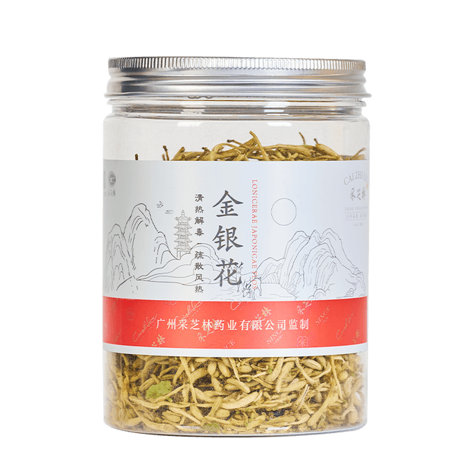 Cai Zhi Lin Shandong Honeysuckle Tea Heat To Fire Health Tea 50g