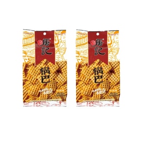荀堂記 懐かしの牛肉入り粕粕 150g×2袋 [思い出の味]