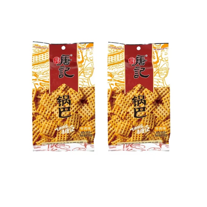 Crispy Rice Snacks Beef Flavor, 150g*2 bags
