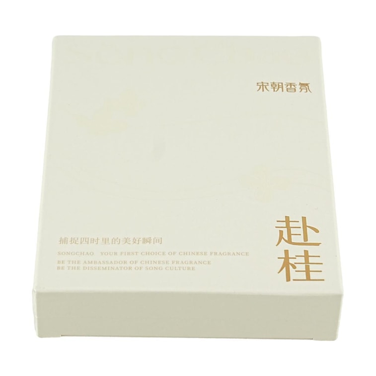 Four Seasons Embroidery Fragrant Sachet Car Aromatherapy Wardrobe Hanging Sachet Zhibai Gardenia Blossom, 0.35 oz 18