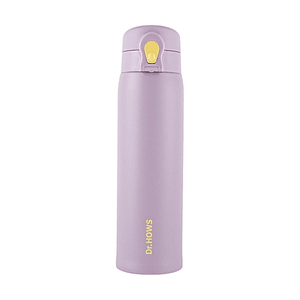 Atti One-Touch Thermal Bottle, 16.9 fl oz, #Purple, Vacuum Insulated Hot & Cold Lightweight