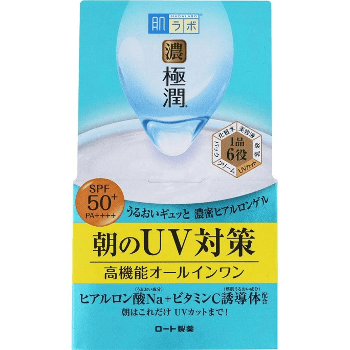 日本 ROHTO 韓國 肌研極潤美白凝膠 50ml