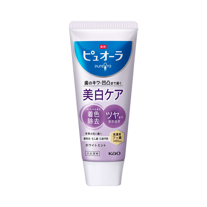 Professional E-commerce Translator with Extensive Experience in Translating Product Names, Familiar with Various Brands/Names/Specifications/Models/Colors, Translation Requires Acc