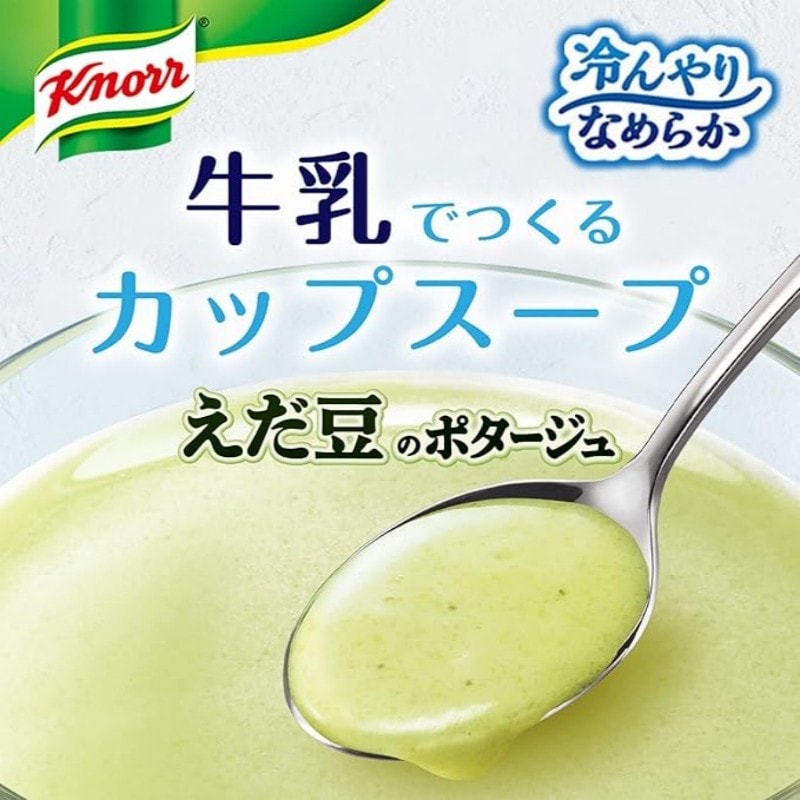 日本 AJINOMOTO 期间限定 冷牛奶直冲 高钙配合 奶油青豆味速食低热即食浓汤速食代餐 3袋入