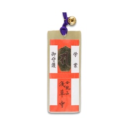 Sensoji Temple's Study Amulet