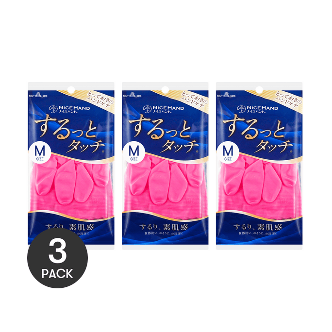 NICEHAND Smooth Touch Thin Vinyl Gloves Cleaning Gloves Pink Medium Size*3