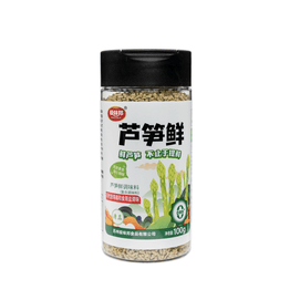 Asparagus Umami Seasoning 100g -  Asparagus Powder for Cooking & Soup Halal