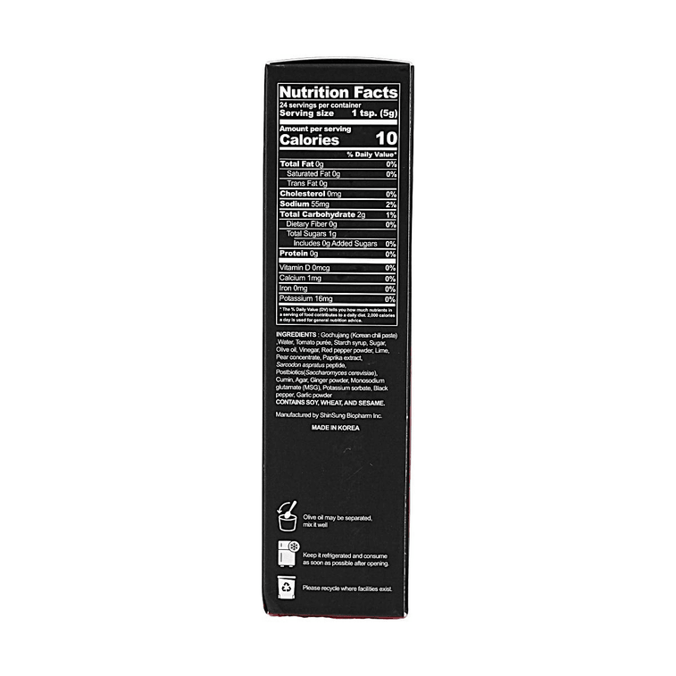 韩国SAUDEEP 韩式辣酱 超辣 120g 【Level 3特辣】【含植物胶原蛋白与后生元】 7