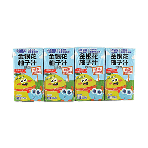 Honeysuckle Yuzu Juice Drink, Yuzu, 16.9 fl oz (4.23 fl oz x 4), Healthy Kids Mixed Fruit Juice
