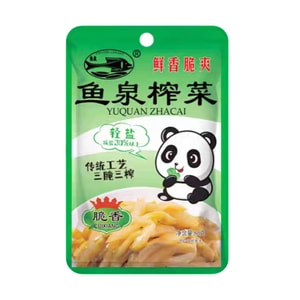 Bagged Fuling Pickled Mustard Shreds, Lightly Pickled Vegetables, Salty Side Dish, Condiment, Appetizer, 80g*1 Bag