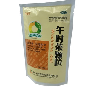 烏龍茶顆粒（風邪、腹痛、下痢、吐き気、嘔吐に）6g×20袋