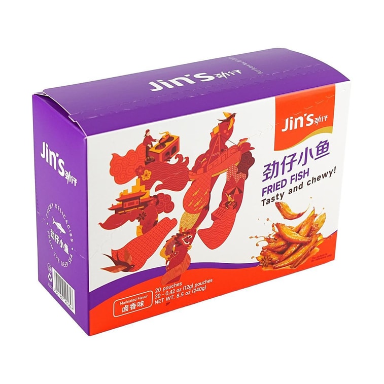 Snack de poisson anchois braisé -, 20 pièces, 8,46 oz 6