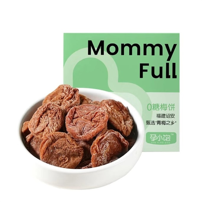 Pregnant women's snacks to relieve morning sickness: 80g sugar-free plum cakes per box,