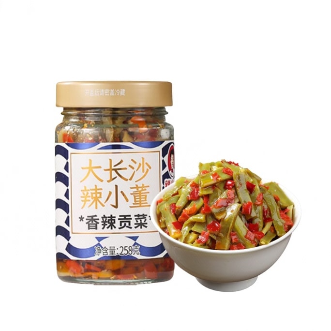 [중국 직배송] 매콤 샤오동 매운 건야채 258g