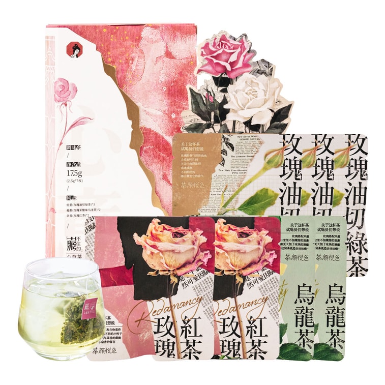 茶園月枝 ハートフェルトティー コンビネーションティーバッグ（1箱、175g） 6