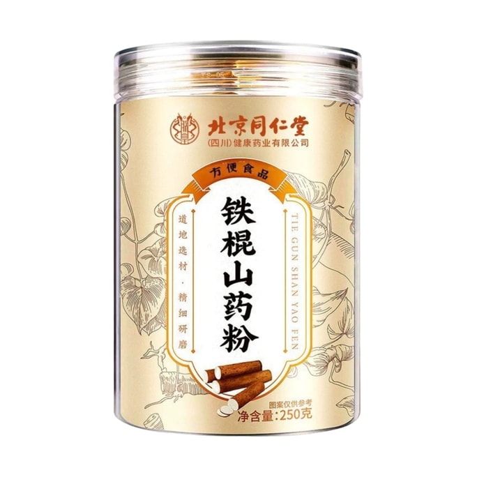 Iron Stick Yam Powder 250g