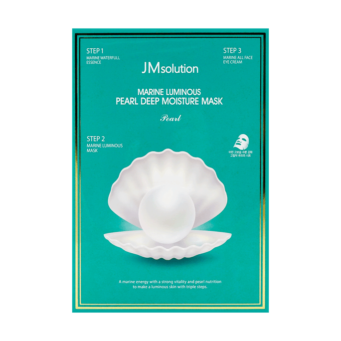 Marine Luminous Pearl Deep Moisture Mask 10 sheets