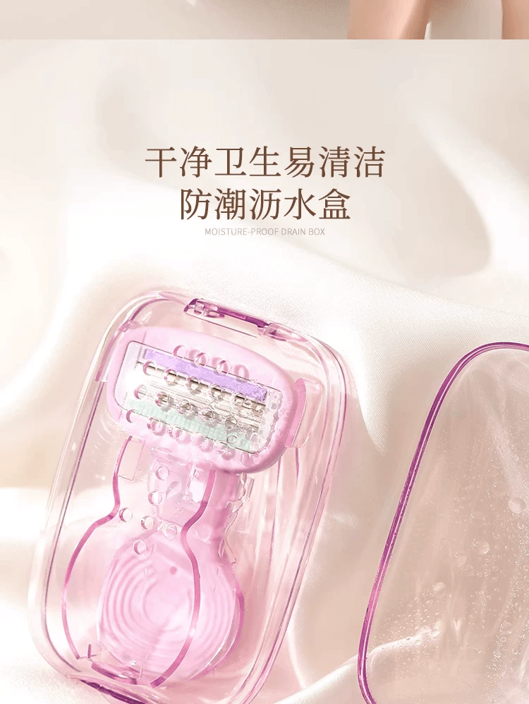 古迪 刮毛刀 腋毛腿毛私處除毛修剪工具除毛神器【便攜短柄款】魅力紫(1刀架1刀頭+收納盒)*1