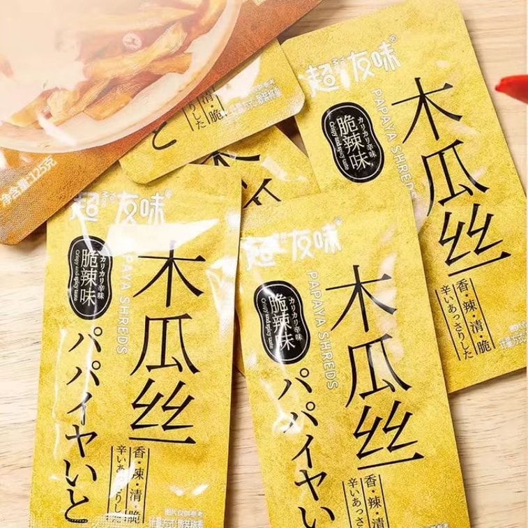 超友味 木瓜丝 鲜香辣爽 外表金黄内芯脆爽 料多味足 好吃停不下来 125g 3