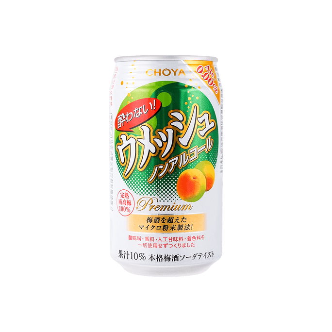 Japanese Choya Plum Soda 350ml