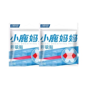 Breathing Patch Breathing Correction Strips【Adult Version 30pcs*2bags】Blue Mouth Closure Correction Patch Lip Seal To Prevent Snoring Drooling Anti-Snore Mouth-Closure Drooling Protruding Lip Aid Slee