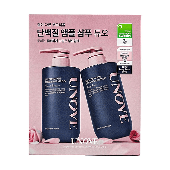 유노브 딥 데미지 리페어 샴푸 #스위트 브리즈 & 로지 아우라 듀오 세트 500g+500g 리페어 너리싱 스무스 볼륨라이징