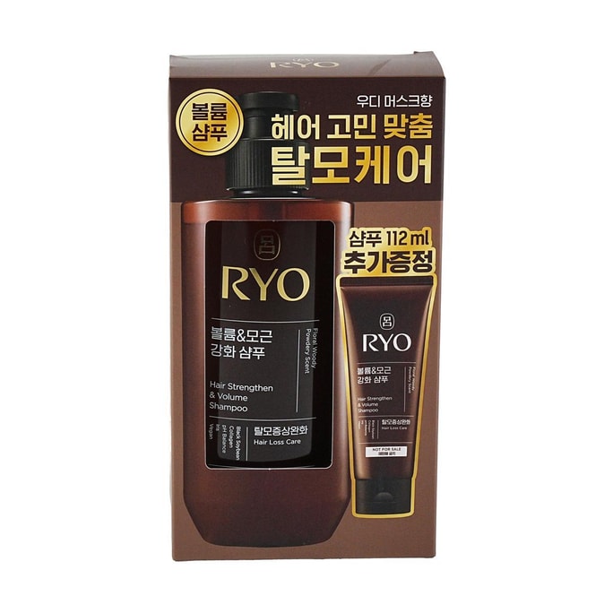 韓國RYO呂 強韌豐盈洗髮精套裝 480ml+112ml 【2024新版】