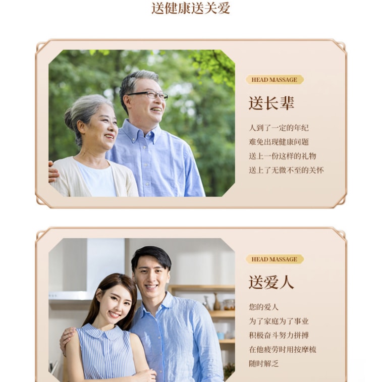 Kuula ゴールデンサンダルウッドコーム、経絡マッサージコーム、美容リフティングマッサージャー、頭と首のツボマッサージャー。エッセンシャルオイル（ジンジャーまたはローズ）と収納バッグ付き。[孫立と趙禄思と同じスタイル] 6
