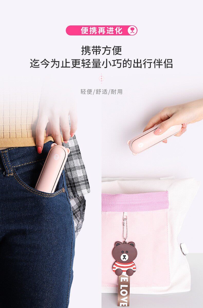 幾素 手持風扇小熊F8X便攜式隨身可折疊學生上課靜音usb充電大風力 小熊綠1個裝