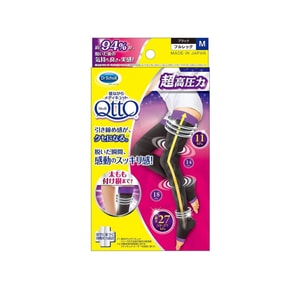 【日本からの直送】DR.SCHOLL Shuangkey QTTO 超高圧高腿スリーピングソックス ブラック Mサイズ