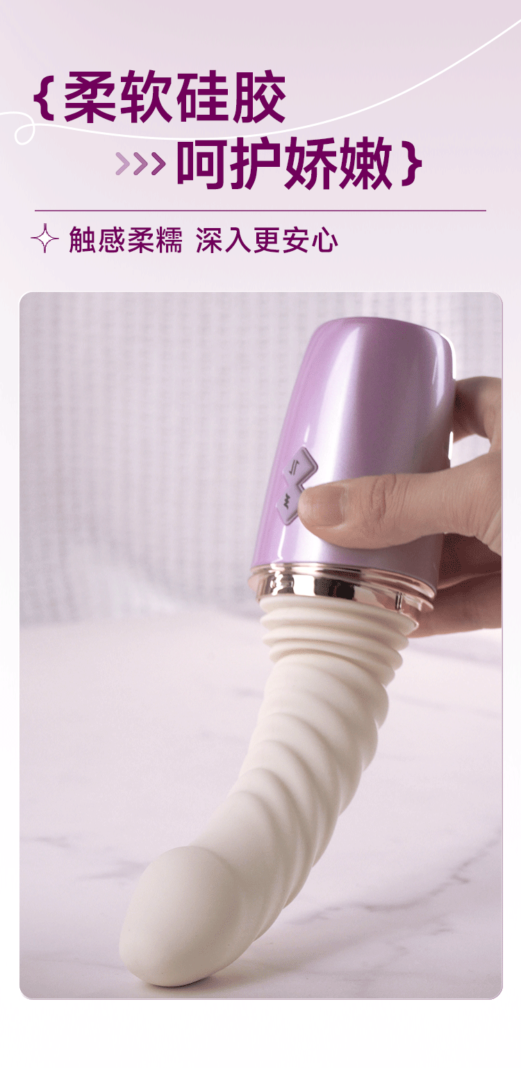 【中国直邮】 姬欲 魅潮炮机女性自慰器玩具全自动伸缩抽插震动棒成人用品入体1个装