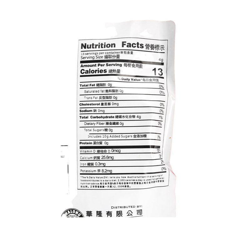 Red Prickly Ash, 2.47 oz 5