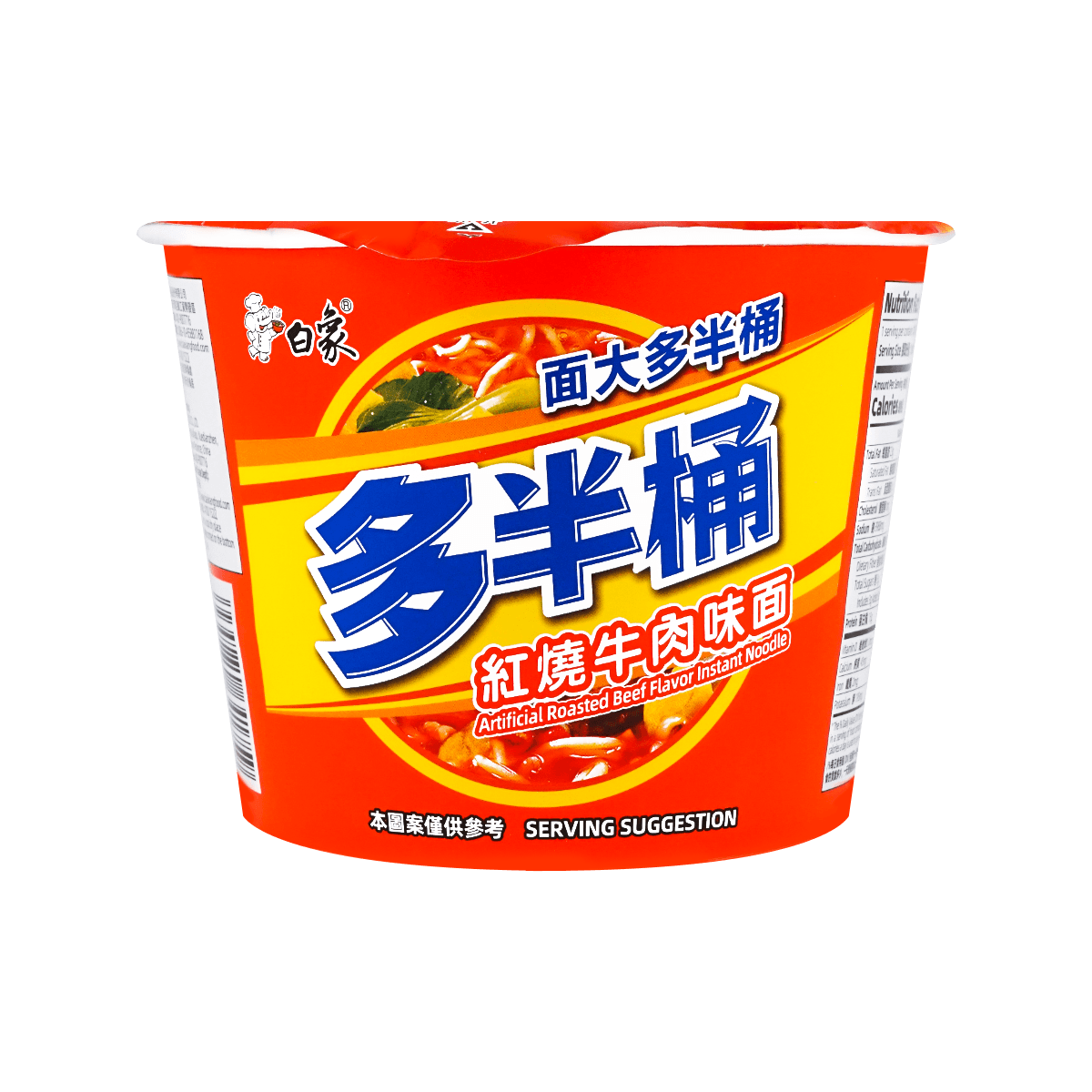 ͰţζͰװ145gô