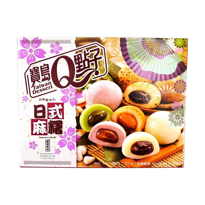 Japanese Mochi Daifuku Mixed Flavor 21.2oz