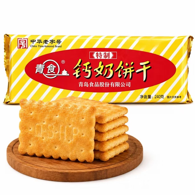 Special Calcium Milk Biscuits 225g [Rich creamy flavor]