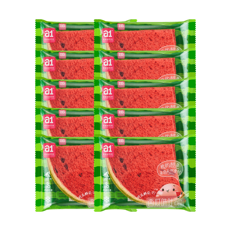 Watermelon Toast - 9 Packs, 14.1oz【Trending on TikTok】 16