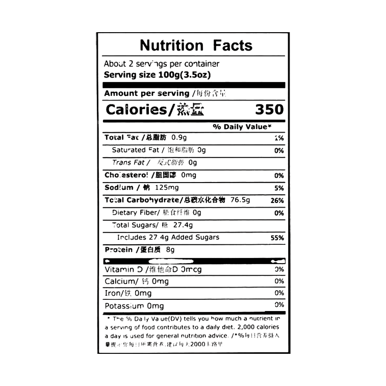 君年旺 控糖绿豆饼 软雪饼 下午茶点心 228g【松软糕点】 4